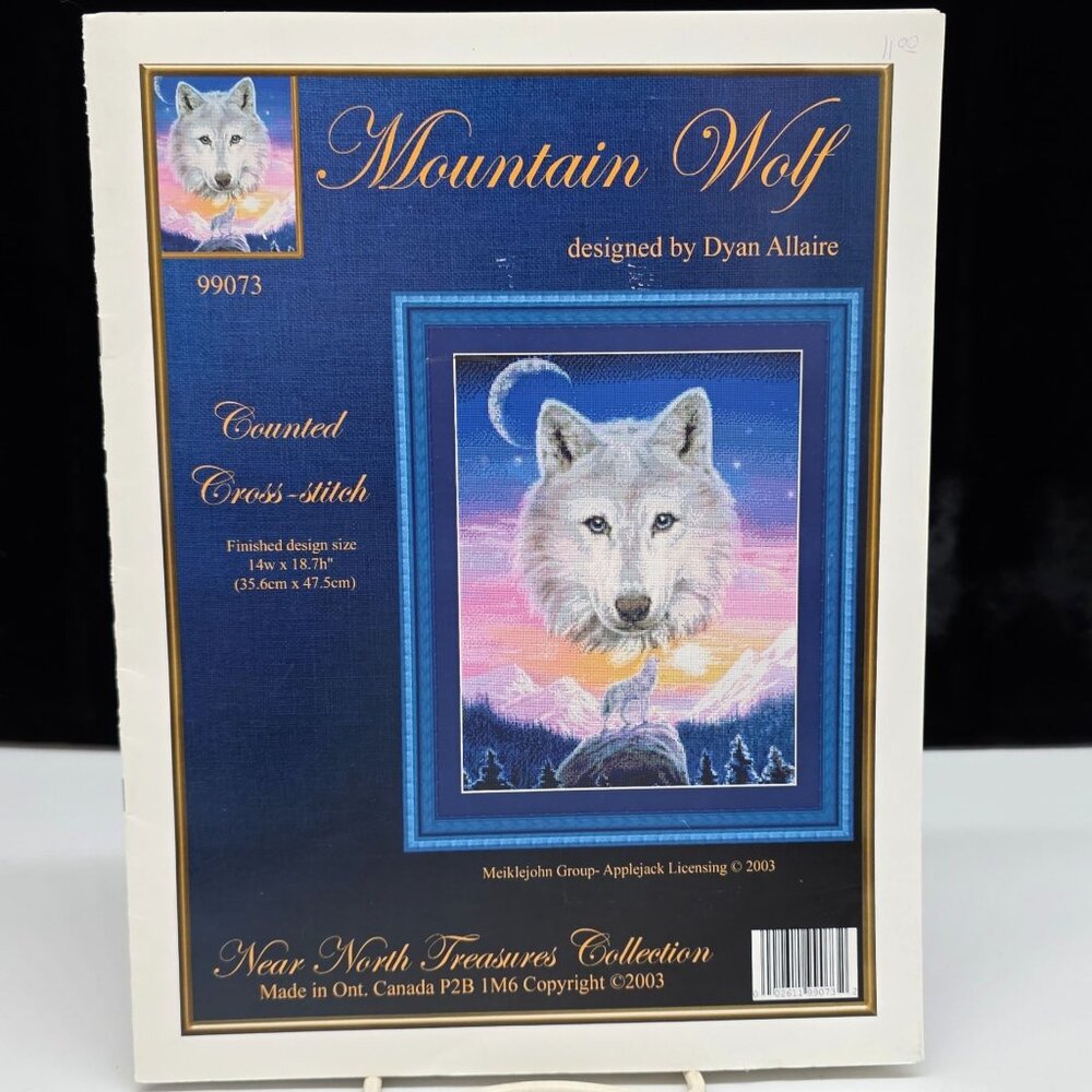 Kustom Krafts Cross Stitch Pattern Mountain Wolf Dyan Allaire Artwork John Naito